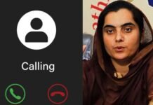 ਅਫ਼ਸਰ ਮੇਰਾ ਫ਼ੋਨ ਨਹੀਂ ਚੁੱਕਦਾ, ਇਹਦੀ ਬਦਲੀ ਕਰੋ! MLA ਬੀਬੀ ਨੇ ਮੰਤਰੀ ਸਾਬ੍ਹ ਨੂੰ ਲਿਖੀ ਚਿੱਠੀ