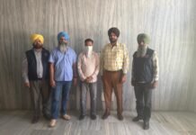 ਵੱਡੀ ਖ਼ਬਰ: ਪੰਜਾਬ ਵਿਜੀਲੈਂਸ ਵੱਲੋਂ ਸਰਕਾਰੀ ਅਧਿਕਾਰੀ 33000 ਰੁਪਏ ਰਿਸ਼ਵਤ ਲੈਣ ਦੇ ਦੋਸ਼ ‘ਚ ਗ੍ਰਿਫ਼ਤਾਰ