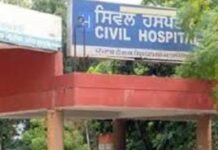Punjab News: ਸਰਕਾਰੀ ਹਸਪਤਾਲਾਂ ਦੇ ਖੁੱਲ੍ਹਣ ਦਾ ਸਮਾਂ ਬਦਲਿਆ
