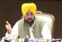 Breaking: ਕਿਸਾਨਾਂ ਦੇ ਹੱਕ ‘ਚ CM ਮਾਨ ਦਾ ਵੱਡਾ ਫ਼ੈਸਲਾ; ਗੜ੍ਹੇਮਾਰੀ ਕਾਰਨ ਬਰਬਾਦ ਹੋਈਆਂ ਫ਼ਸਲਾਂ ਦਾ ਤੁਰੰਤ ਮਿਲੇਗਾ ਮੁਆਵਜ਼ਾ; ਗਿਰਦਾਵਰੀ ਦੇ ਹੁਕਮ