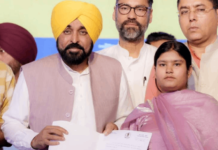 ਪੰਜਾਬ ‘ਚ ਔਰਤਾਂ ਨੂੰ ਮਿਲਣਗੇ 1000–1500 ਰੁਪਏ ਪ੍ਰਤੀ ਮਹੀਨਾ; CM ਮਾਨ ਵੱਲੋਂ ਯੋਜਨਾ ਦੀ ਸ਼ੁਰੂਆਤ