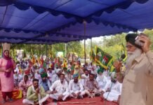 ਵਿਦੇਸ਼ੀ ਕਾਰਪੋਰੇਟ ਘਰਾਣਿਆਂ ਦੀ ਕਠਪੁਤਲੀ ਬਣੀ ਮੋਦੀ ਸਰਕਾਰ! ‘ਖੇਤੀ ਵਿਰੋਧੀ’ ਨੀਤੀਆਂ ਕਾਰਨ ਦੇਸ਼ ਦਾ ਕਿਸਾਨ ਹੋਵੇਗਾ ਤਬਾਹ