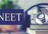 NEET 2026 ਪੇਪਰ ਲੀਕ ਮਾਮਲਾ; ਸਿੱਖਿਆ ਮੰਤਰੀ ਦਾ ਪ੍ਰੀਖਿਆ ਬਾਰੇ ਨਵਾਂ ਐਲਾਨ (ਵੇਖੋ ਵੀਡੀਓ)