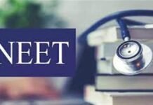 Punjab Breaking- ਪੰਜਾਬ ‘ਚ 3 ਮਈ ਨੂੰ ਹੋਵੇਗੀ ਨੀਟ ਪ੍ਰੀਖਿਆ