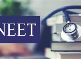 NEET 2026 ਪੇਪਰ ਲੀਕ ਮਾਮਲਾ; ਸਿੱਖਿਆ ਮੰਤਰੀ ਦਾ ਪ੍ਰੀਖਿਆ ਬਾਰੇ ਨਵਾਂ ਐਲਾਨ (ਵੇਖੋ ਵੀਡੀਓ)