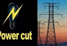 ਬਦਲਾਅ ਜਾਂ ਬਦਲਾ? ਪੰਜਾਬ ‘ਚ ਅਗਲੇ 5 ਦਿਨ ਲੱਗਣਗੇ ਲੰਬੇ ‘ਬਿਜਲੀ ਦੇ ਕੱਟ’