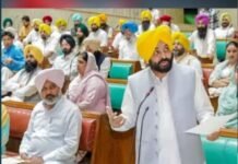 BREAKING- ਭਗਵੰਤ ਮਾਨ ਸਰਕਾਰ ਨੇ ਸੱਦਿਆ ਵਿਧਾਨ ਸਭਾ ਦਾ ਸਪੈਸ਼ਲ ਸੈਸ਼ਨ, ਪੜ੍ਹੋ ਪੂਰੀ ਖ਼ਬਰ