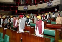 Live ਦੇਖੋ ਪੰਜਾਬ ਵਿਧਾਨ ਸਭਾ ਦਾ ਸਪੈਸ਼ਲ ਸੈਸ਼ਨ! ਵਿਰੋਧੀ ਤੇ AAP ਦੇ ਮੰਤਰੀ ਆਹਮੋ-ਸਾਹਮਣੇ