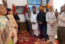 ਸਰਕਾਰੀ ਪ੍ਰਾਈਮਰੀ ਸਕੂਲ ਮਨੌਲੀ ‘ਚ 15 ਲੱਖ ਰੁਪਏ ਦੀ ਲਾਗਤ ਨਾਲ ਤਿਆਰ 2 ਐਡੀਸ਼ਨਲ ਕਲਾਸਰੂਮਾਂ ਦਾ ਉਦਘਾਟਨ