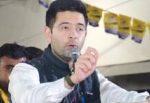 ਕੀ ਰਾਘਵ ਚੱਢਾ ਭਾਜਪਾ ‘ਚ ਹੋਣਗੇ ਸ਼ਾਮਲ?