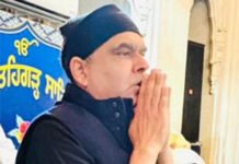 BREAKING: ਭਗਵੰਤ ਮਾਨ ਮੰਤਰੀ Sanjeev Arora ਨੂੰ ਕੈਬਨਿਟ ‘ਚੋਂ ਹਟਾਵੇ! ਬਾਜਵਾ ਦਾ ਵੱਡਾ ਬਿਆਨ