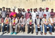 ਨੌਜਵਾਨ ਭਾਰਤ ਸਭਾ ਵੱਲੋਂ ਇਜਲਾਸ ਸਫ਼ਲਤਾਪੂਰਵਕ ਸੰਪੰਨ; ਰਾਜਨ ਮੁਹਾਰਸੋਨਾ ਚੁਣੇ ਗਏ ਜ਼ਿਲ੍ਹਾ ਪ੍ਰਧਾਨ