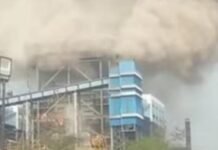 Breaking News: ਪਾਵਰ ਪਲਾਂਟ ‘ਚ ਵੱਡਾ ਹਾਦਸਾ; 17 ਮੁਲਾਜ਼ਮਾਂ ਦੀ ਮੌਤ