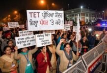 PSTET ਪ੍ਰੀਖਿਆ ਕੇਂਦਰਾਂ ਨੂੰ ਲੈ ਕੇ ਪੰਜਾਬ ‘ਚ ਬਵਾਲ; ਹਜ਼ਾਰਾਂ ਅਧਿਆਪਕਾਂ ਨੇ ਸਰਕਾਰ ਵਿਰੁੱਧ ਖੋਲ੍ਹਿਆ ਮੋਰਚਾ; ਚੰਡੀਗੜ੍ਹ ਸੈਂਟਰ ਬਣਾਉਣ ਦਾ ਤਿੱਖਾ ਵਿਰੋਧ