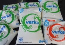 Verka increased milk prices- ਆਮ ਆਦਮੀ ਨੂੰ ਝਟਕਾ; ਵੇਰਕਾ ਨੇ ਵਧਾਇਆ ਦੁੱਧ ਦਾ ਰੇਟ; ਨਵੀਆਂ ਕੀਮਤਾਂ