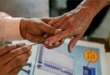 ਵੱਡੀ ਖ਼ਬਰ: ਪੰਜਾਬ ‘ਚ ਜਲਦ ਹੋਣਗੀਆਂ MC ਚੋਣਾਂ, ਸ਼ਡਿਊਲ ਛੇਤੀ ਹੋ ਸਕਦੈ ਜਾਰੀ