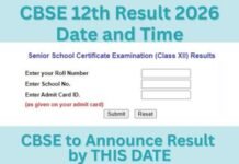 Live- CBSE 12th Result 2026: 12ਵੀਂ ਦੇ ਨਤੀਜੇ 2026 ਐਲਾਨੇ; ਦੇਖੋ ਰਿਜ਼ਲਟ