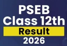 PSEB 12th Result 2026: 12ਵੀਂ ਜਮਾਤ ਦਾ ਕੱਲ੍ਹ ਐਲਾਨਿਆ ਜਾਵੇਗਾ ਨਤੀਜਾ, ਅਧਿਕਾਰਤ ਵੈੱਬਸਾਈਟ ‘ਤੇ ਚੈੱਕ ਕਰ ਸਕੋਗੇ ਆਪਣਾ ਰਿਜ਼ਲਟ