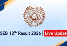 Live PSEB 12th Result 2026; ਪੰਜਾਬ ਸਕੂਲ ਸਿੱਖਿਆ ਬੋਰਡ ਨੇ 12ਵੀਂ ਜਮਾਤ ਦਾ ਨਤੀਜਾ ਐਲਾਨਿਆ, ਇੰਝ ਦੇਖੋ ਰਿਜ਼ਲਟ
