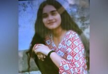 Punjab News: ਜਵਾਨ ਕੁੜੀ ਦੀ ਸ਼ੱਕੀ ਹਾਲਾਤਾਂ ‘ਚ ਮੌਤ