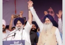 BREAKING- Sukhbir Badal ਨੇ ਮਾਝੇ ਦੇ ਵੱਡੇ ਲੀਡਰ ਨੂੰ ਸੌਂਪੀ ਅਹਿਮ ਜ਼ਿੰਮੇਵਾਰੀ