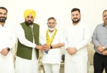 ਪੰਜਾਬ BJP ਨੂੰ ਵੱਡਾ ਝਟਕਾ; ਸੀਨੀਅਰ ਆਗੂ ਸਾਥੀਆਂ ਸਮੇਤ AAP ‘ਚ ਸ਼ਾਮਲ