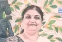 ਵੱਡੀ ਖ਼ਬਰ: NEET ਪੇਪਰ ਲੀਕ ਮਾਮਲੇ ‘ਚ ਅਧਿਆਪਕਾ ਗ੍ਰਿਫਤਾਰ