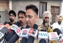 Punjab Blast News: ਪੰਜਾਬ ‘ਚ ਵੱਡਾ ਧਮਾਕਾ; ਦੋ ਔਰਤਾਂ ਗੰਭੀਰ ਜ਼ਖ਼ਮੀ