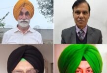 ਪੰਜਾਬ ਦੇ ਮੁਲਾਜ਼ਮਾਂ ਅਤੇ ਪੈਨਸ਼ਨਰਾਂ ਦੇ 18% DA ਦੀਆਂ ਕਿਸ਼ਤਾਂ/ ਬਕਾਏ ਖੋਲ੍ਹੀ ਸਰਕਾਰ ਦੇ ਝੂਠ ਦੀ ਪੋਲ