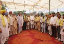 Politics Punjab News- ਰਿਵਾਇਤੀ ਪਾਰਟੀਆਂ ਛੱਡ ਕੇ 45 ਪਰਿਵਾਰ AAP ‘ਚ ਸ਼ਾਮਲ