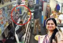 Meghna Patel Indian Origin: ਅਮਰੀਕਾ ‘ਚ ਭਾਰਤੀ ਮੂਲ ਦੀ ਔਰਤ ਦਾ ਗੋਲੀਆਂ ਮਾਰ ਕੇ ਕਤਲ