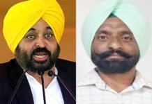 Unemployment Teachers: ਬੇਰੁਜ਼ਗਾਰ ਅਧਿਆਪਕਾਂ ਨੇ ਭਗਵੰਤ ਮਾਨ ਸਰਕਾਰ ਖ਼ਿਲਾਫ਼ ਖੋਲ੍ਹਿਆ ਮੋਰਚਾ! ਭਰਤੀ ‘ਚ 55% ਅੰਕਾਂ ਦੀ ਸ਼ਰਤ ਬੇਤੁੱਕੀ