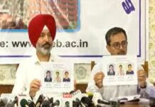 PSEB 10th Result: 10ਵੀਂ ਜਮਾਤ ਦਾ ਨਤੀਜਾ ਐਲਾਨਿਆ- ਹਰਲੀਨ ਸ਼ਰਮਾ ਨੇ ਪੰਜਾਬ ਭਰ ‘ਚੋਂ ਕੀਤਾ ਟੌਪ (ਪੜ੍ਹੋ ਮੈਰਿਟ ਲਿਸਟ)