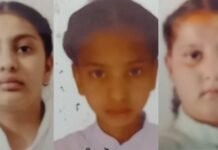 10th Class result: ਸਰਕਾਰੀ ਸੀਨੀਅਰ ਸੈਕੰਡਰੀ ਸਕੂਲ ਮਛਲੀ ਕਲਾਂ ਦਾ 10ਵੀਂ ਜਮਾਤ ਦਾ ਨਤੀਜਾ ਸ਼ਾਨਦਾਰ