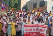 ਪੁਰਾਣੇ ਸਕੇਲ-ਪੁਰਾਣੀ ਪੈਨਸ਼ਨ ਅਤੇ ਭੱਤੇ ਬਹਾਲੀ ਮੋਰਚਾ ਜ਼ਿਲ੍ਹਾ ਅੰਮ੍ਰਿਤਸਰ ਇਕਾਈ ਵਲੋਂ ਕਰਵਾਈ ਗਈ ਭਰਵੀਂ ਕਨਵੈਨਸ਼ਨ