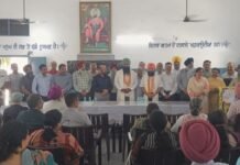 ਪੰਜਾਬ ਦੇ ਸਹਾਇਤਾ ਪ੍ਰਾਪਤ ਸਕੂਲ ਅਧਿਆਪਕਾਂ ਅਤੇ ਕਰਮਚਾਰੀਆਂ ਵੱਲੋਂ 9 ਮਈ ਨੂੰ ਮੁੱਖ ਮੰਤਰੀ ਦੇ ਸ਼ਹਿਰ ਧੂਰੀ ਵਿਖੇ ਵਿਸ਼ਾਲ ਰੋਸ ਮਾਰਚ ਦਾ ਐਲਾਨ