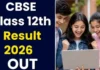 CBSE 12th Result 2026: ਸੀਬੀਐਸਈ ਨੇ 12ਵੀਂ ਦੇ ਨਤੀਜੇ 2026 ਐਲਾਨੇ; ਇੰਝ ਦੇਖੋ ਰਿਜ਼ਲਟ