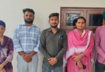 Punjab Students Union ਨੇ ਜ਼ਿਲ੍ਹਾ ਖਜਾਨਚੀ ਆਦਿਤਿਆ ਦੀ ਮੁੱਢਲੀ ਮੈਂਬਰਸ਼ਿਪ ਕੀਤੀ ਖਾਰਜ਼