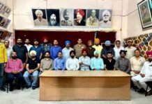 Punjab News: ਪੰਜਾਬ ਦੇ ਮੁਲਾਜ਼ਮਾਂ ਵੱਲੋਂ ਕਰੋ ਜਾਂ ਮਰੋ ਲੜ੍ਹਾਈ ਦਾ ਐਲਾਨ; ਹੁਣ 31 ਮਈ ਨੂੰ ਚੰਡੀਗੜ੍ਹ ‘ਚ ਹੋਵੇਗਾ ਵੱਡਾ ਅੰਦੋਲਨ