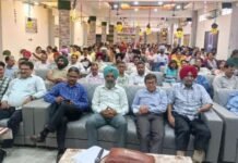 JEE-NEET ਦੀ ਕੋਚਿੰਗ ਸਬੰਧੀ ਸਕੂਲ ਮੁਖੀਆਂ ਅਤੇ ਵਿਸ਼ਾਵਾਰ ਲੈਕਚਰਾਰਾਂ ਦੀ ਟ੍ਰੇਨਿੰਗ ਕਰਵਾਈ