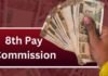 Central 8th Pay Commission- ਸਰਕਾਰੀ ਮੁਲਾਜ਼ਮਾਂ ਲਈ ਖ਼ੁਸ਼ਖ਼ਬਰੀ; ਜੁਲਾਈ 2026 ਤੋਂ DA ‘ਚ 3% ਵਾਧੇ ਦੀ ਉਮੀਦ; ਜਾਣੋ ਕਿੰਨੀ ਵਧੇਗੀ ਸੈਲਰੀ