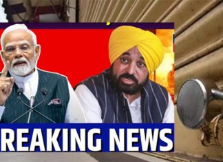 Mini Lockdown: ਦੇਸ਼ ‘ਚ ਲੱਗਿਆ ਮਿੰਨੀ ਲਾਕਡਾਊਨ: CM ਮਾਨ ਨੇ ਘੇਰੀ ਮੋਦੀ ਸਰਕਾਰ