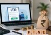 Income Tax Update: ਇਨਕਮ ਟੈਕਸ ਰਿਟਰਨ ਭਰਨ ਵਾਲਿਆਂ ਲਈ ਵੱਡੀ ਖ਼ਬਰ; ਫਾਰਮ ਹੋਏ ਲਾਈਵ, 31 ਜੁਲਾਈ ਤੱਕ ਨਾ ਭਰਿਆ ITR ਤਾਂ ਲੱਗੇਗਾ 5,000 ਰੁਪਏ ਜੁਰਮਾਨਾ