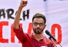 Umar Khalid Bail! ਵੱਡੀ ਖ਼ਬਰ: ਉਮਰ ਖ਼ਾਲਿਦ ਨੂੰ ਹਾਈਕੋਰਟ ਨੇ ਦਿੱਤੀ ਅੰਤਰਿਮ ਜ਼ਮਾਨਤ