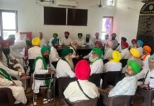Breaking: ਪੰਜਾਬ ਦੇ ਕਿਸਾਨਾਂ ਦਾ ਵੱਡਾ ਐਲਾਨ; 2 ਜੂਨ ਨੂੰ ਘੇਰਨਗੇ ਸਾਰੇ DC ਦਫ਼ਤਰ