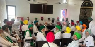 Breaking: ਪੰਜਾਬ ਦੇ ਕਿਸਾਨਾਂ ਦਾ ਵੱਡਾ ਐਲਾਨ; 2 ਜੂਨ ਨੂੰ ਘੇਰਨਗੇ ਸਾਰੇ DC ਦਫ਼ਤਰ