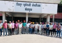 Teacher News: ਅਧਿਆਪਕਾਂ ਵਿਰੁੱਧ ਪੁਲਿਸ ਕਾਰਵਾਈ ਦੇ ਪੱਤਰ ਖ਼ਿਲਾਫ਼ ਭੜਕੀਆਂ ਜਥੇਬੰਦੀਆਂ; 29 ਮਈ ਨੂੰ DC ਸੰਗਰੂਰ ਦੇ ਦਫ਼ਤਰ ਅੱਗੇ ਲੱਗੇਗਾ ਸੂਬਾ ਪੱਧਰੀ ਧਰਨਾ
