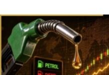 Petrol Diesel Rate: ਪੈਟਰੋਲ-ਡੀਜ਼ਲ ਦੀਆਂ ਨਵੀਆਂ ਕੀਮਤਾਂ ਜਾਰੀ: ਜਾਣੋ ਤਾਜ਼ਾ ਰੇਟ