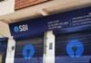 SBI Strike: SBI ਦੇ ਮੁਲਾਜ਼ਮਾਂ ਵੱਲੋਂ ਹੜਤਾਲ ਦਾ ਐਲਾਨ; 2 ਦਿਨ ਬੈਂਕ ਰਹਿਣਗੇ ਬੰਦ