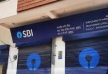 SBI Strike: SBI ਦੇ ਮੁਲਾਜ਼ਮਾਂ ਵੱਲੋਂ ਹੜਤਾਲ ਦਾ ਐਲਾਨ; 2 ਦਿਨ ਬੈਂਕ ਰਹਿਣਗੇ ਬੰਦ